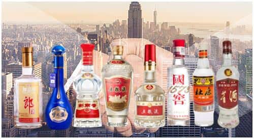 钦南区回收名酒