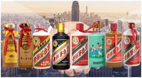 钦南区回收茅台